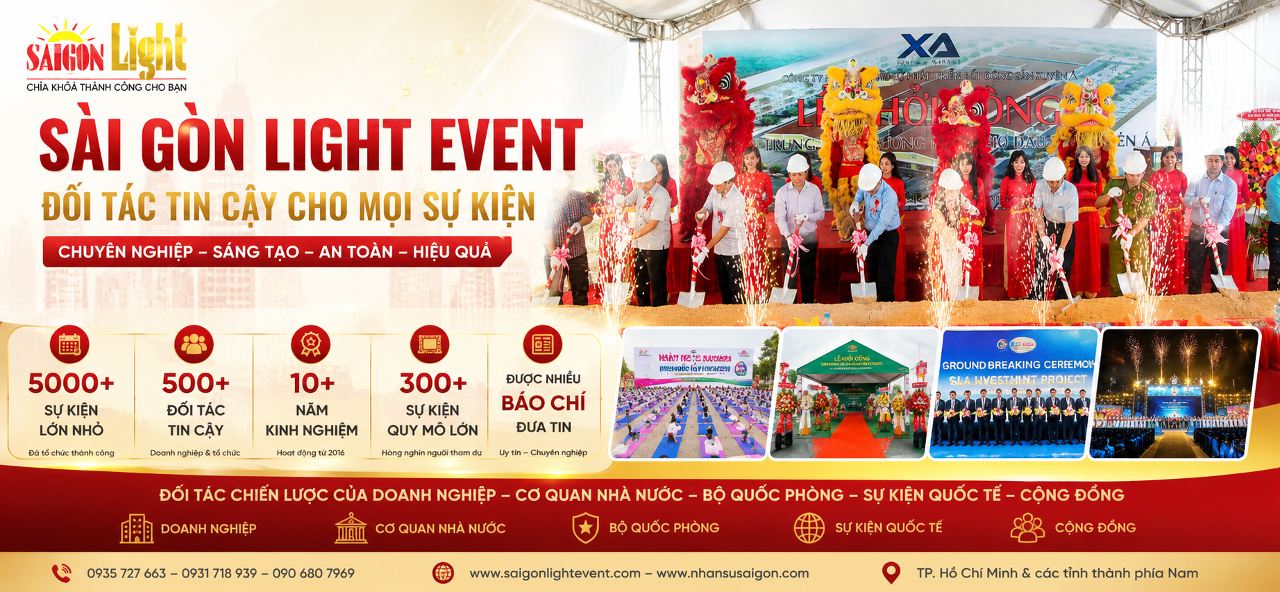 Nhân sự Sài Gòn